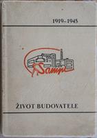 František Sádlík, jméno zakladatele, které dává značce Sádlík nadčasovou hodnotu již více než 100 let, Život budovatele